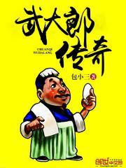 中级会计社保记录查询