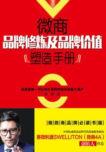 面试外企会计