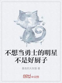 北京财税电话销售