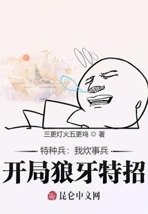 财务会计面试问题