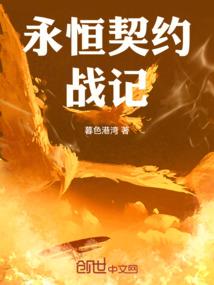 财税直播主持