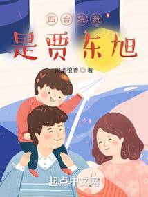 温州财税筹划统筹公司