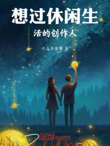 赣州初级会计资格审查