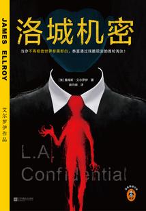 股利的个税会计分录