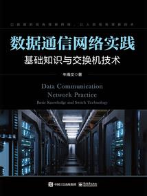 收到门市转让会计分录