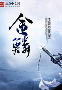 阿民说财税
