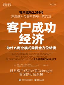厦门财税律师