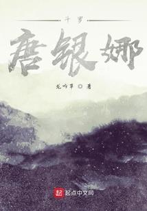 天津三司财税工作怎么样