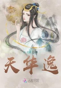 会计借方负数的分录