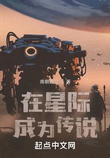 云南财政缴费平台