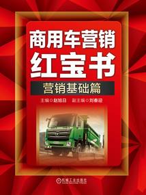 会计的情况说明怎么写