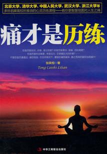 会计考试桌面答题软件
