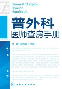 道同会计师