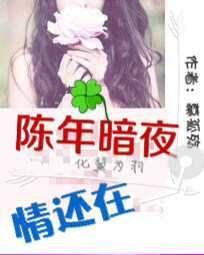 益阳高新区财政局人员