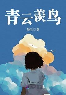 国网会计怎么考试的啊