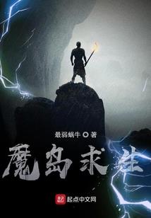 长沙学中级会计
