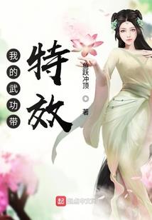 合创财税集团