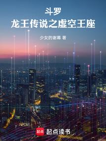 河北财政内网安全