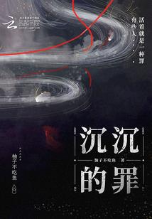 中级会计师考试报考流程