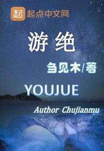 俄罗斯东奥会名称