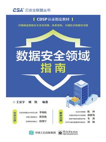 初级会计证题型大全