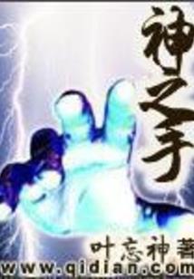公共财政收入怎么查看
