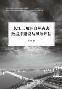 初级会计福建转浙江难吗