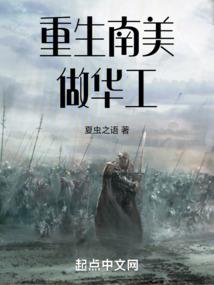 财政部有没有研究院