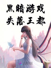 日本选手东奥吃瓜