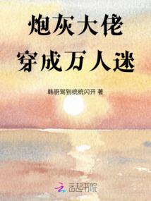 承德会计中级考试