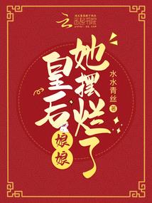 大金店镇中级会计哪家强
