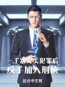 资质定金会计分录