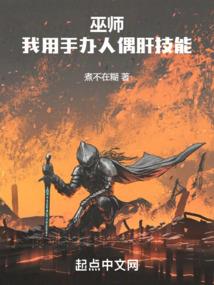 cpa债券成本