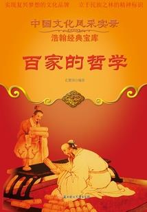 汝州财政违约