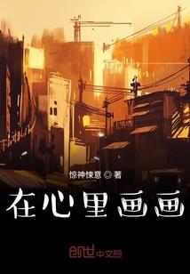 比亚迪的店长会计工资