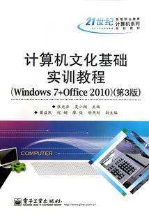 岳阳中级会计准考证打印