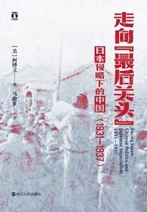 工程会计学基础期末考试