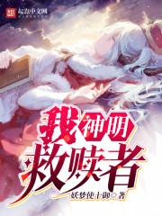 初级会计女生笔记
