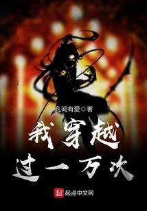 东奥会两项运动