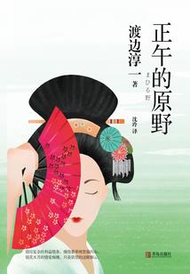 cpa能自己自学吗