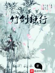 发票认证了会计分录