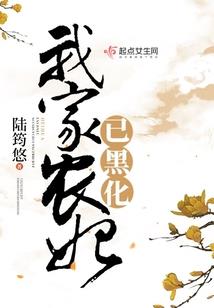 东奥最后一棒