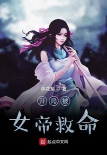 工程物资进项税东奥