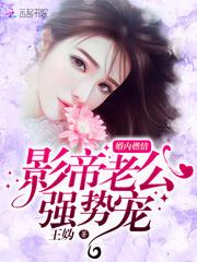 青岛港财务cpa