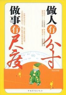 cpa会考哪六科