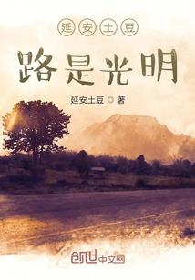 鸡娃迎东奥的贺卡