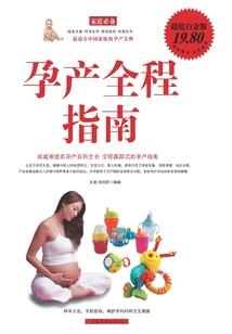 晟师会计师