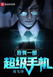 玲姐财税屋