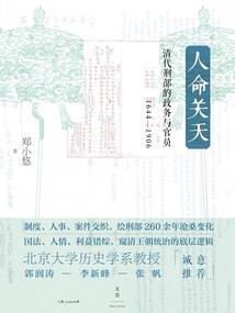 常德财政贷款