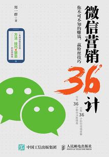 东奥视频好卡